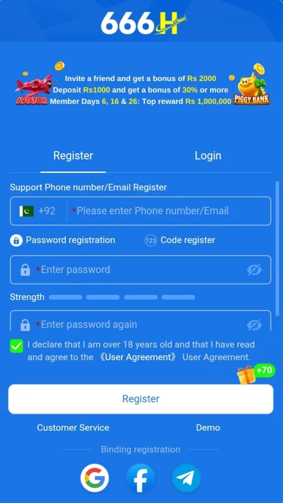 666H Game Registration