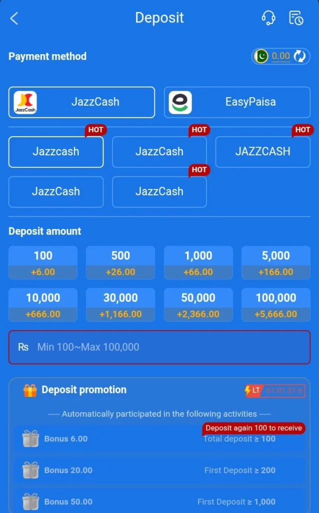 666H Game Deposit Methods