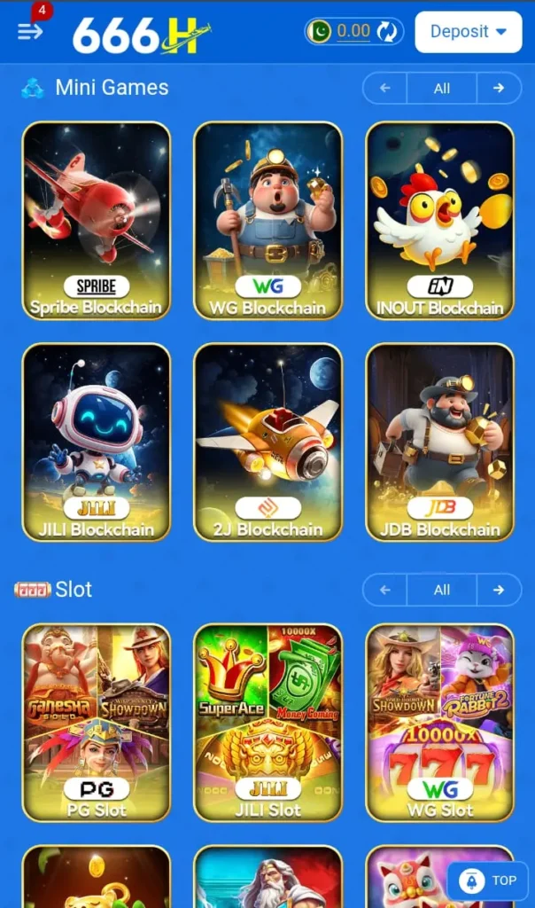 Games Available on 666H Game