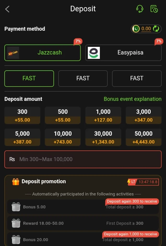 666A Game Deposits