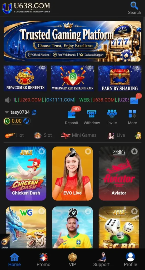 U638 Game