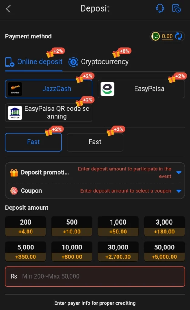 U638 Game Deposit and Withdrawal