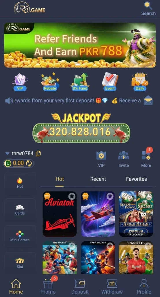 UR8 Game