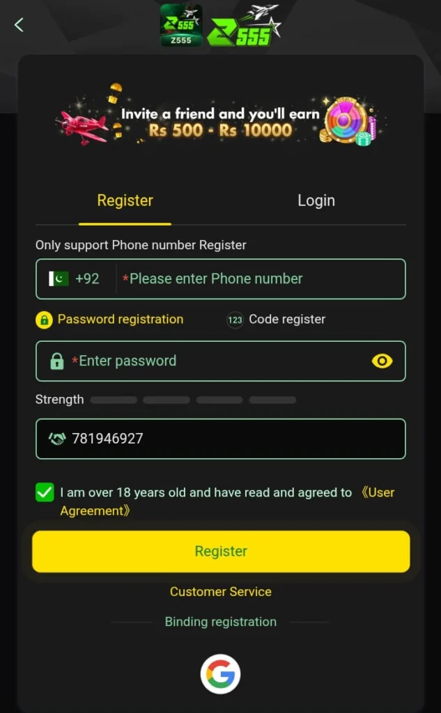 How to Register on Z555 Game