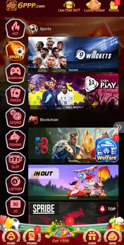 Games Available on 666P