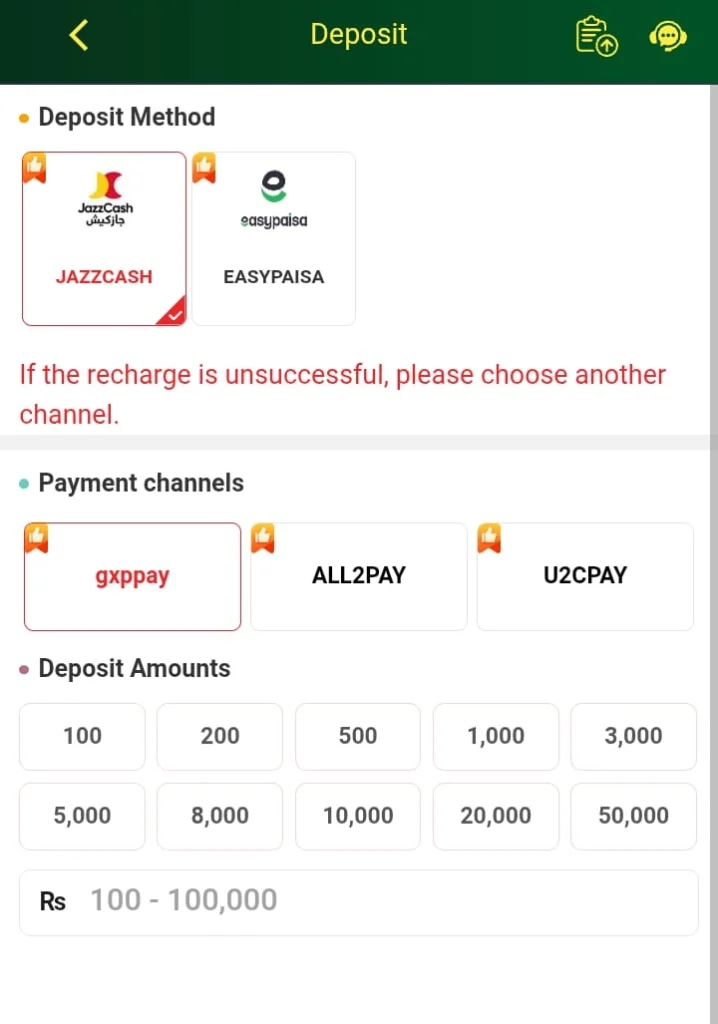 How to Deposit Money on PK11
