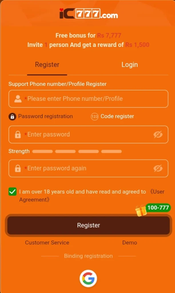 How to Register on IC777 Game