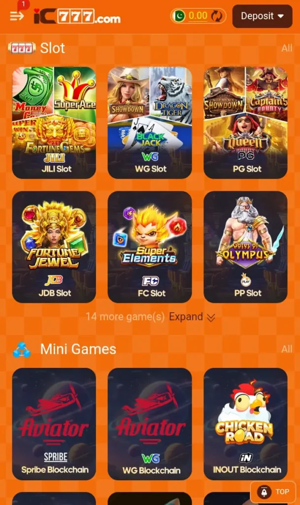 IC777 Game