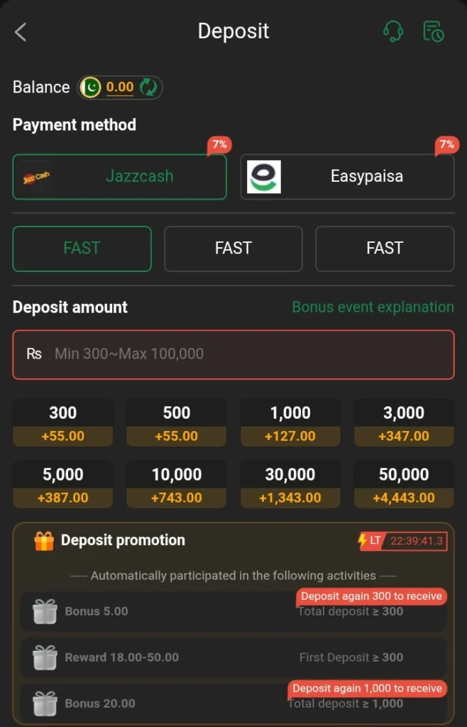 KC99 Deposit and Withdrawal