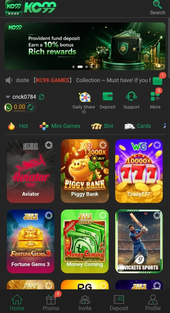 KC99 Game
