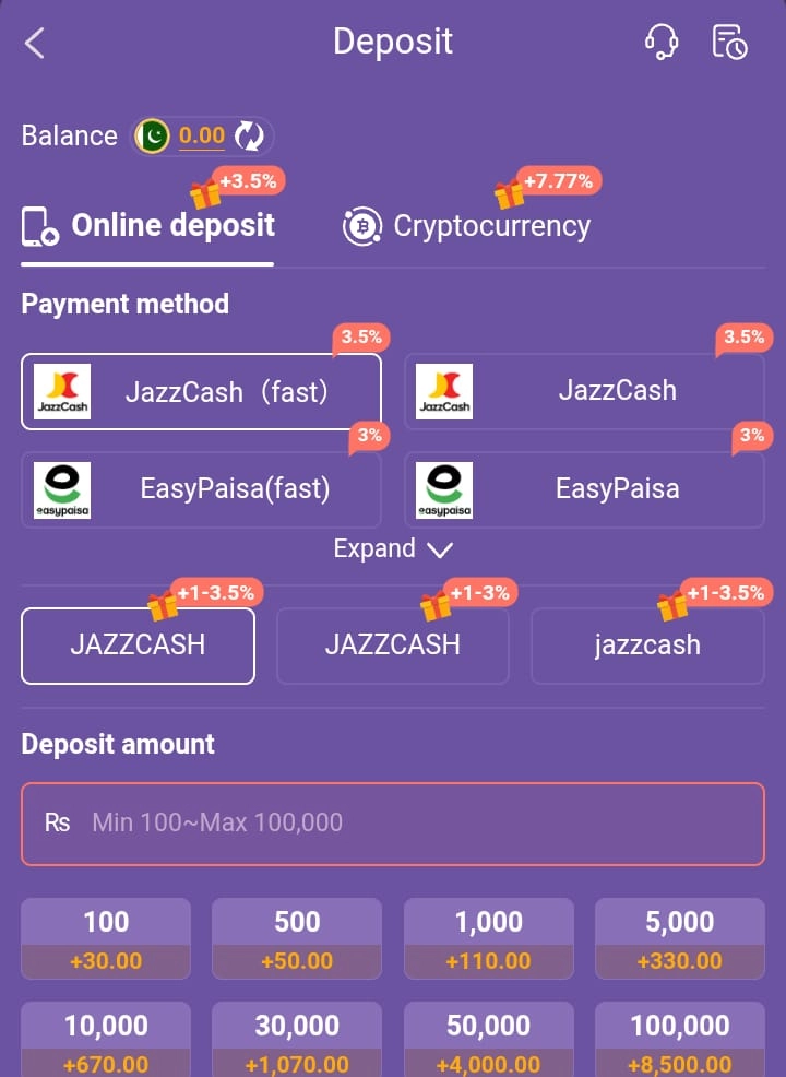 QZR888 Game Deposits