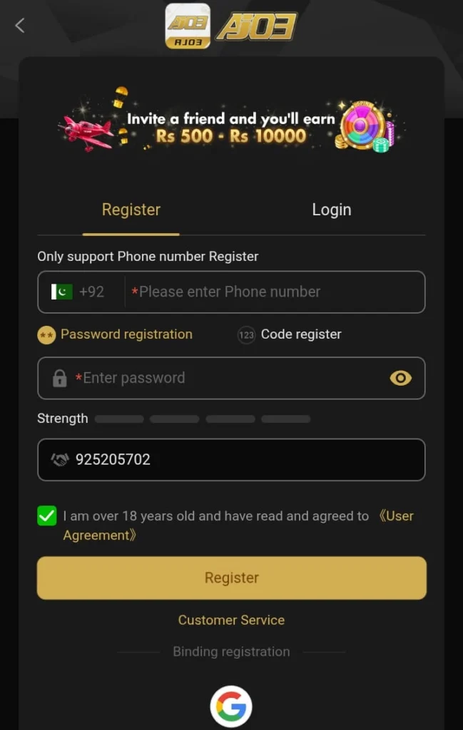 Register on AJ03 Game