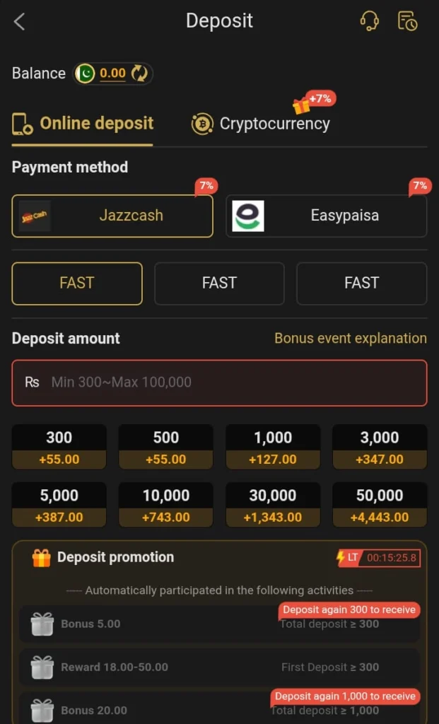 AJ03 Game Deposit and Withdrawal