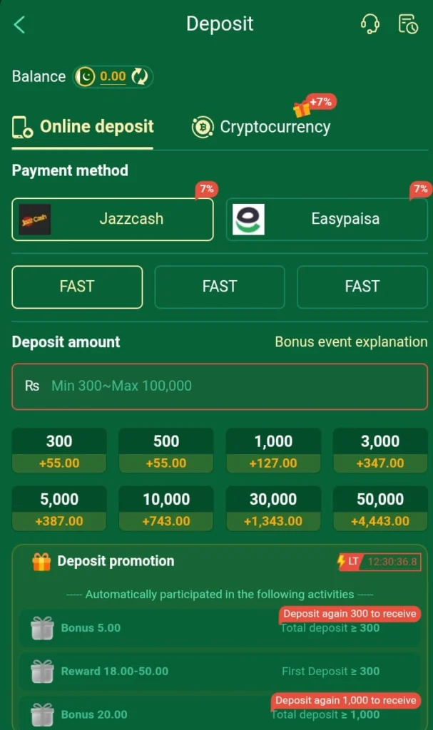 How to Deposit Money in AZ777