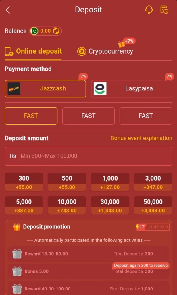 Laam777 Deposits and Withdrawals
