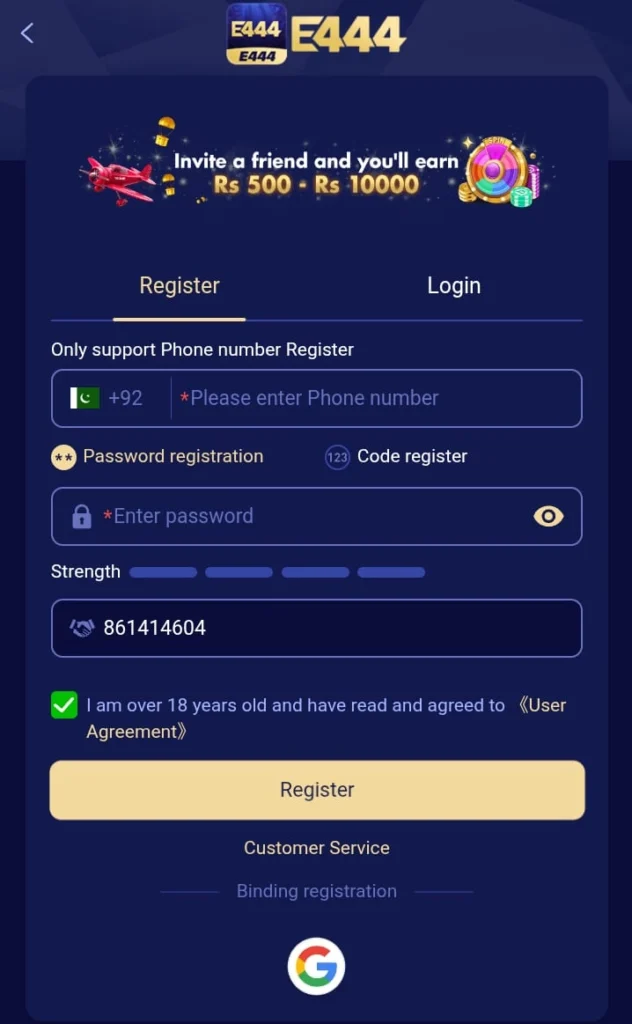 How to Register on E444 Game