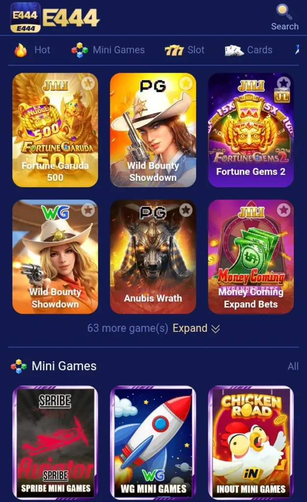 Games Available on E444 Game