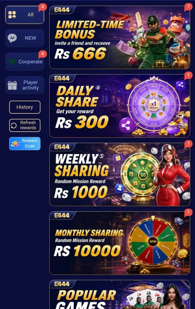E444 Game Bonuses and Rewards