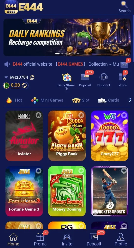 E444 Game