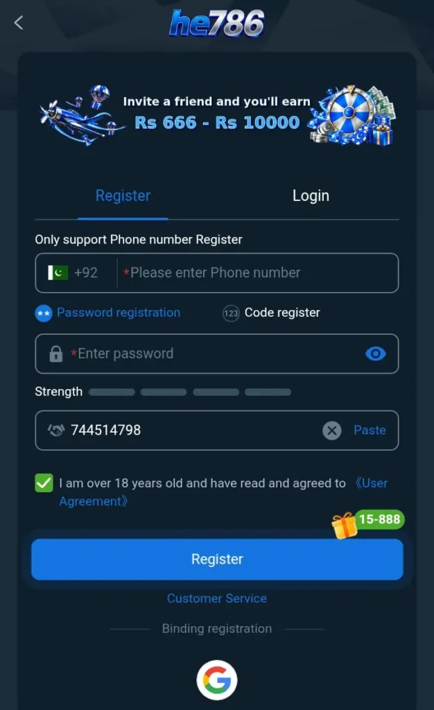 He786 Game Registration